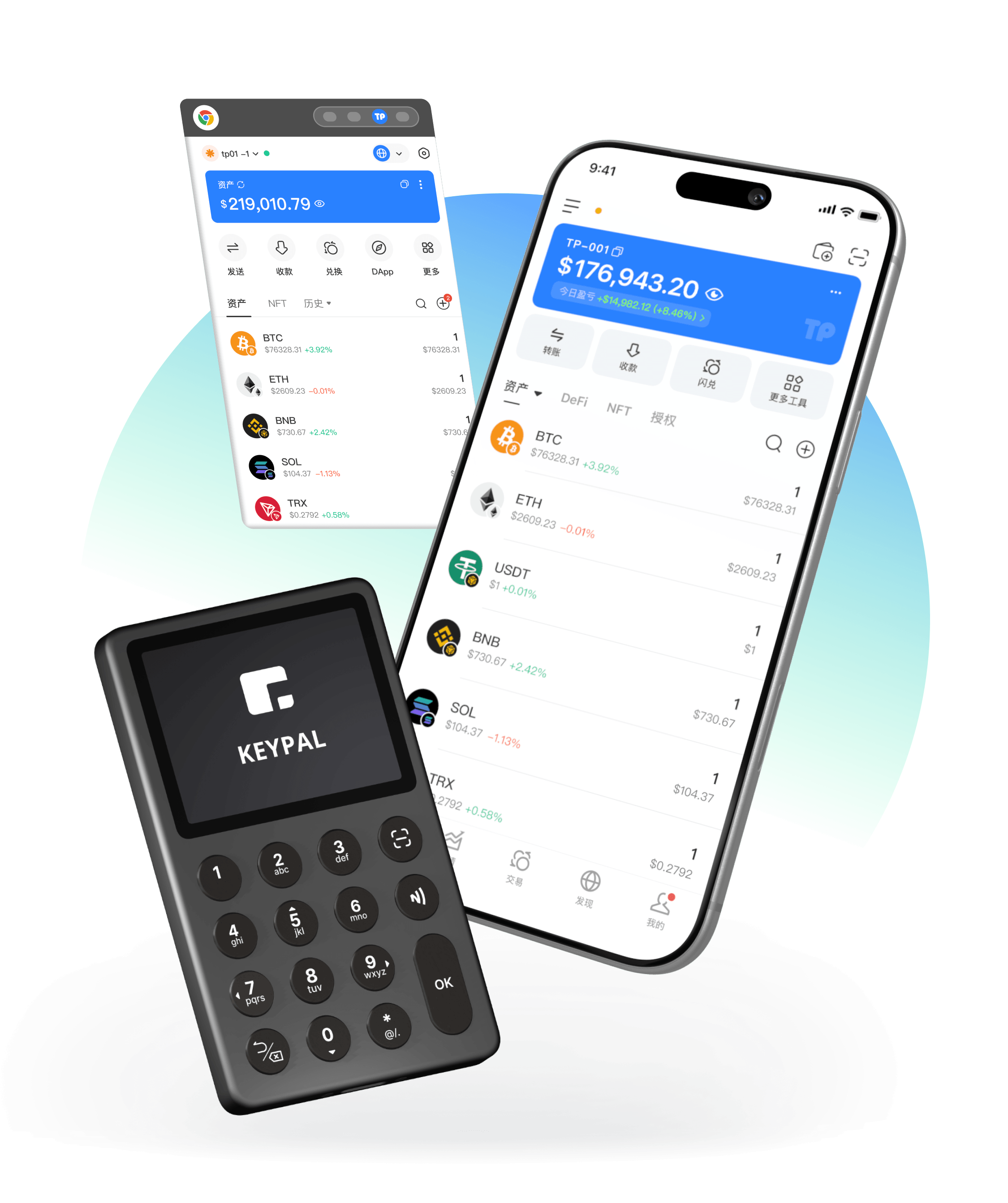 TokenPocket App